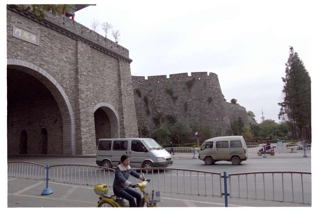 Nanjing city wall